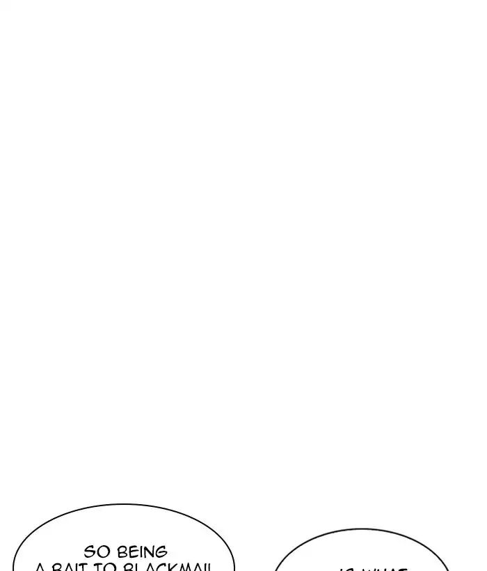 lookism-chap-221-174
