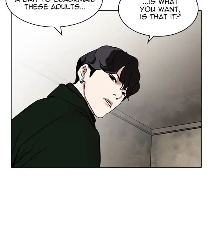 lookism-chap-221-175