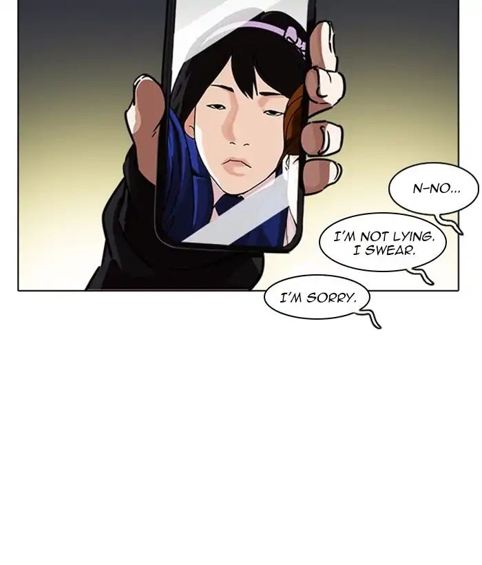 lookism-chap-221-17