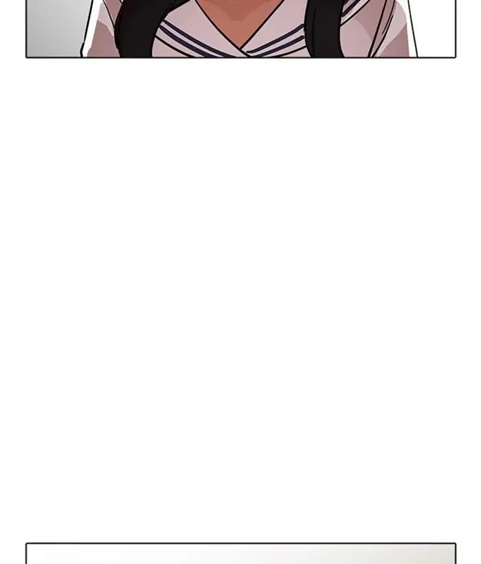 lookism-chap-221-179