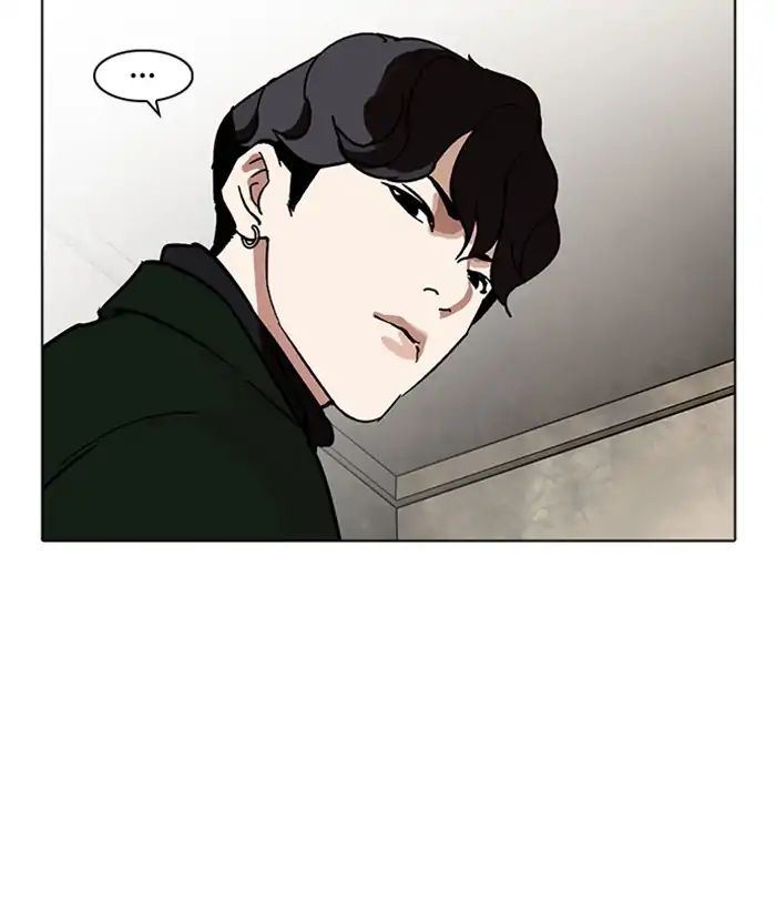 lookism-chap-221-180
