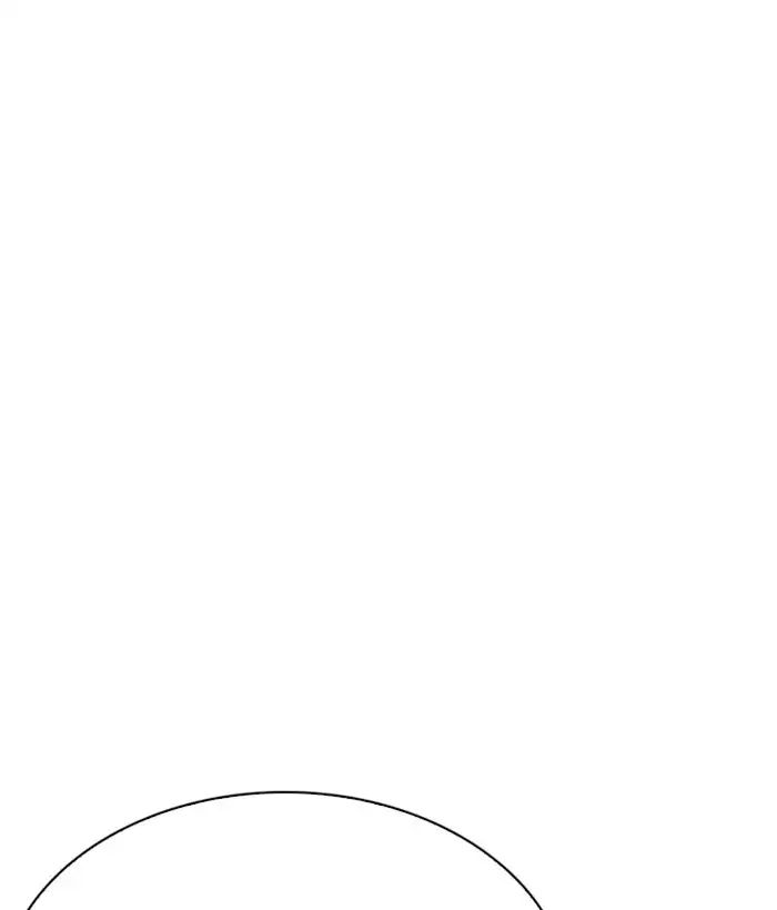 lookism-chap-221-181