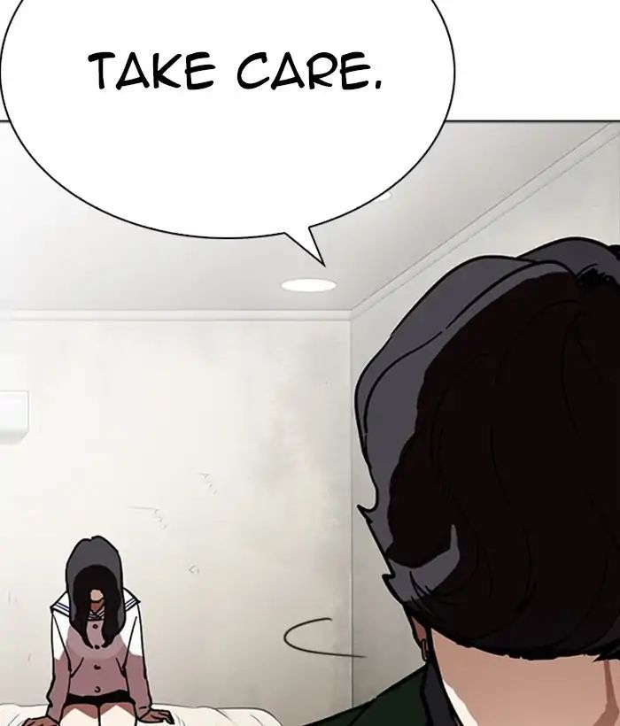 lookism-chap-221-182
