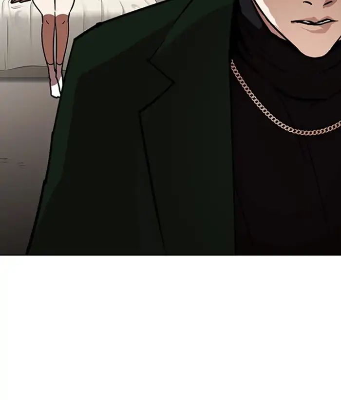 lookism-chap-221-183