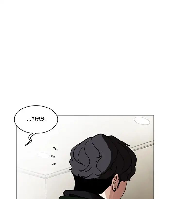 lookism-chap-221-184