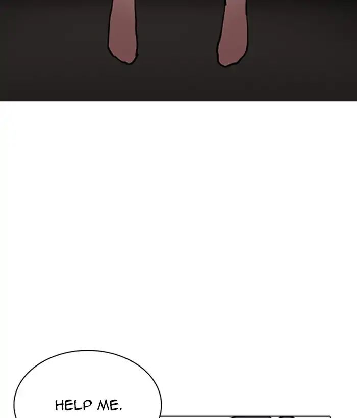 lookism-chap-221-188