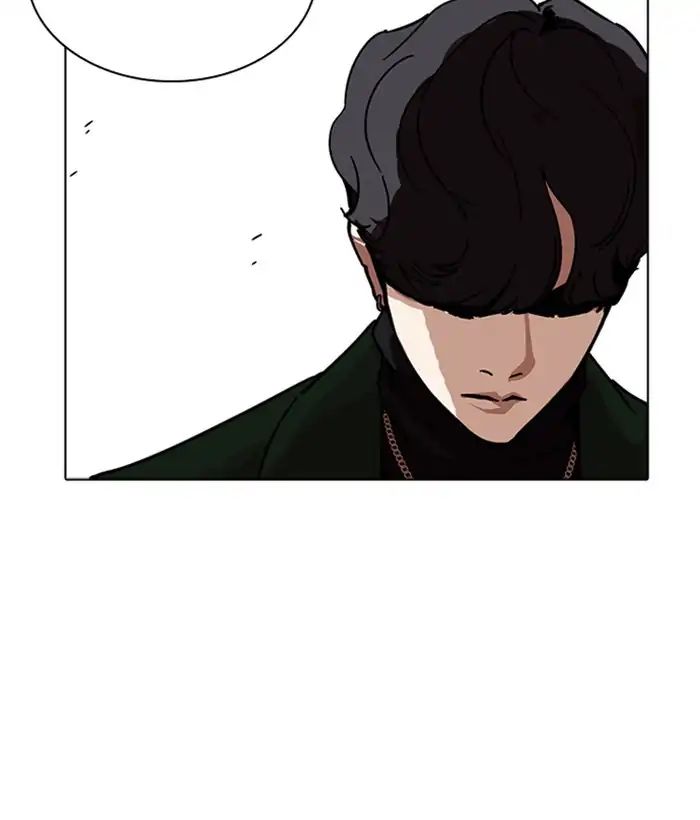 lookism-chap-221-189