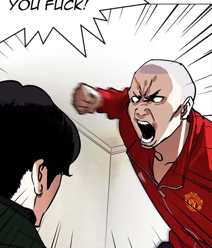 lookism-chap-221-191