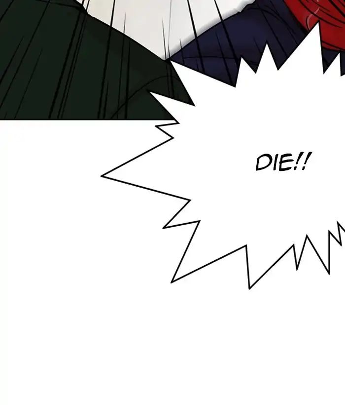 lookism-chap-221-192