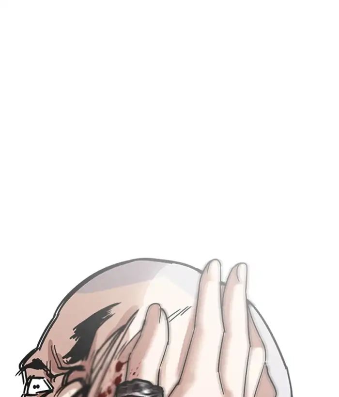 lookism-chap-221-193