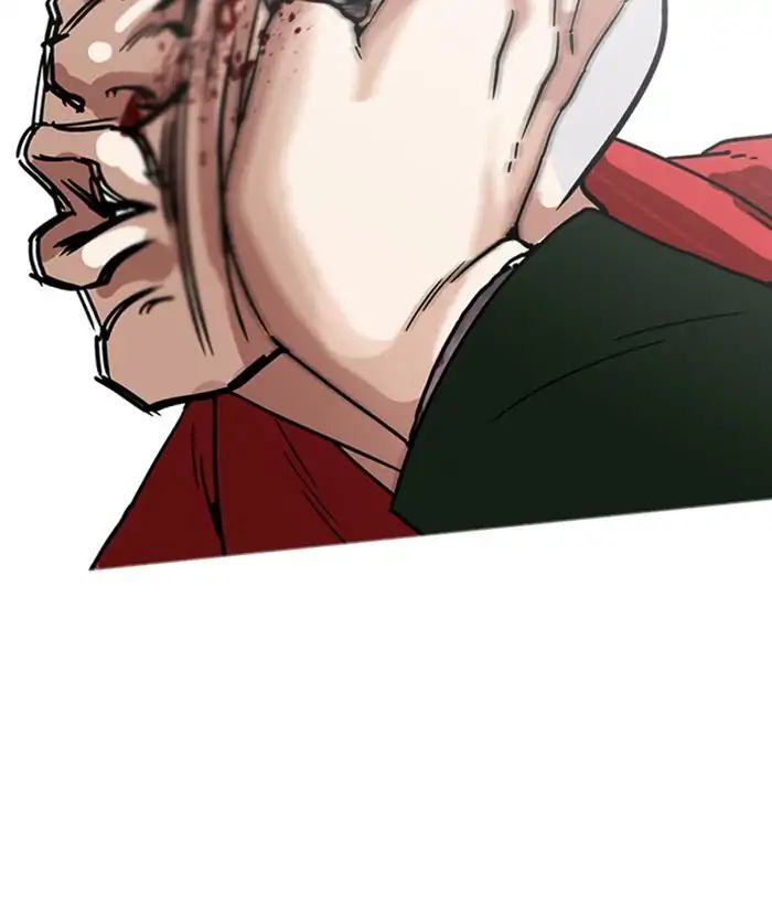 lookism-chap-221-194