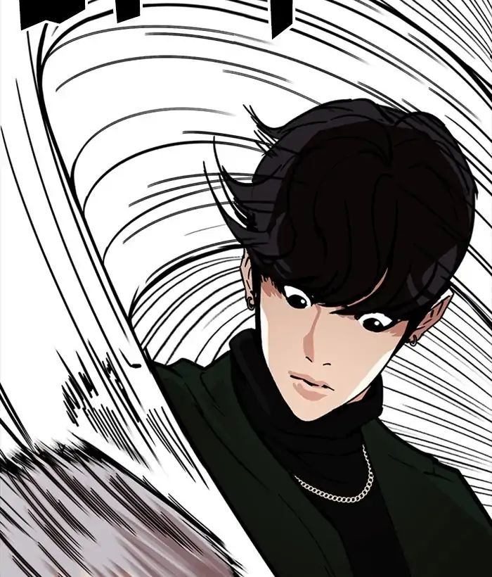 lookism-chap-221-196