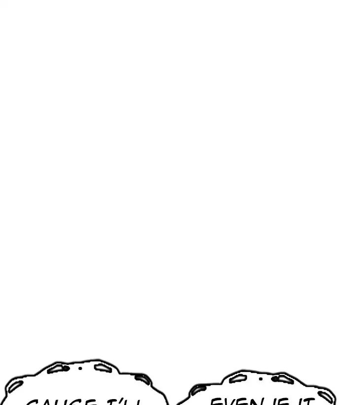 lookism-chap-221-19