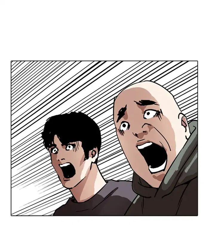 lookism-chap-221-199