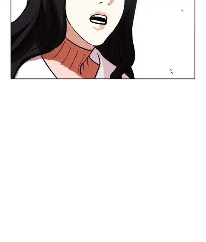lookism-chap-221-201