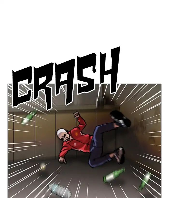 lookism-chap-221-202