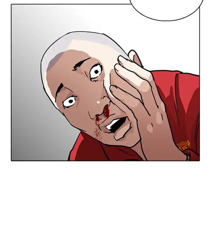 lookism-chap-221-204