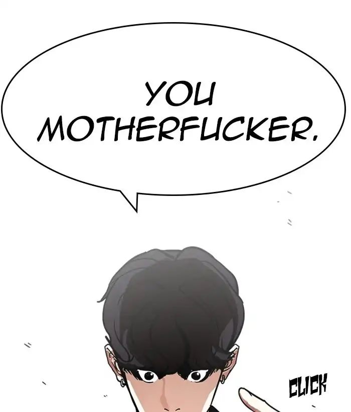 lookism-chap-221-206