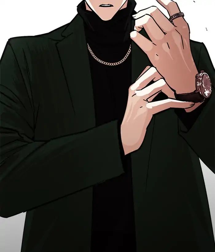 lookism-chap-221-207