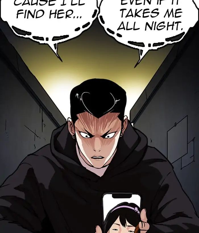 lookism-chap-221-20