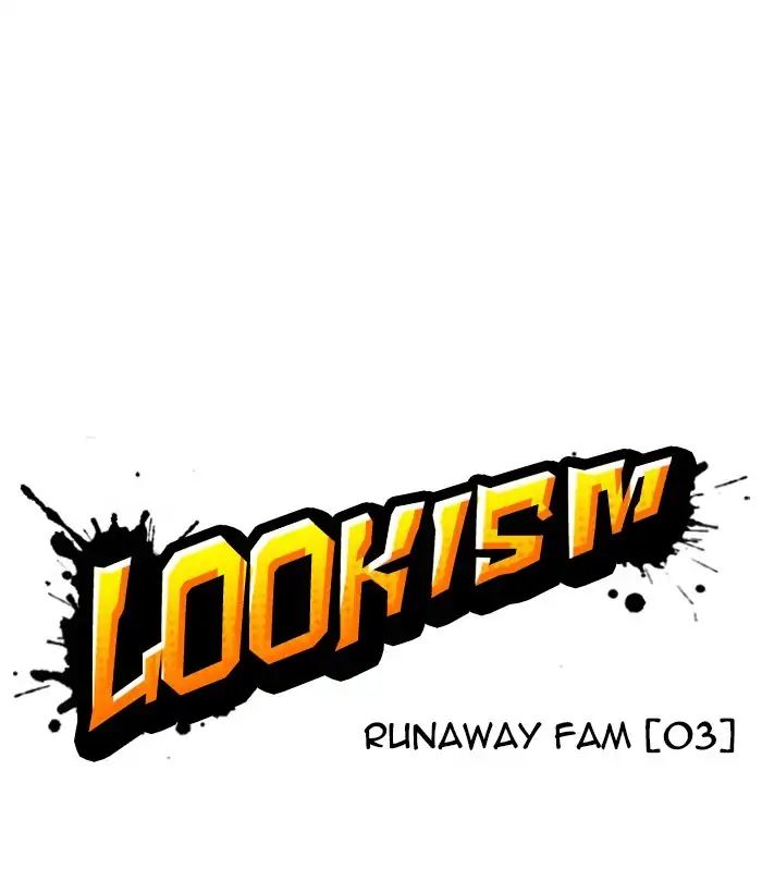 lookism-chap-221-23