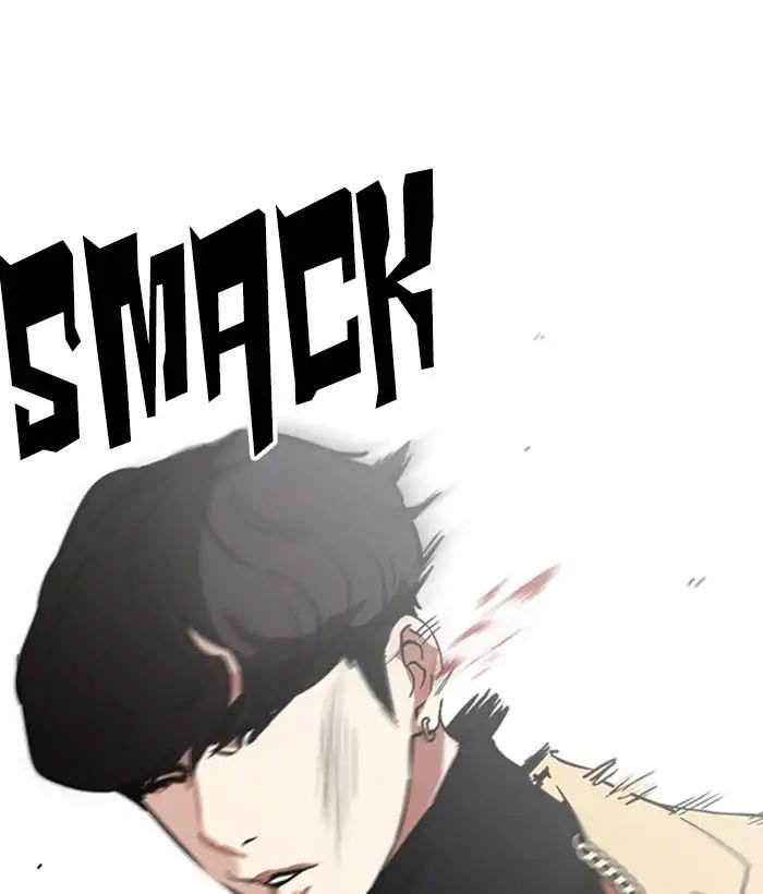 lookism-chap-221-27