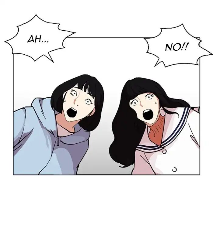 lookism-chap-221-29