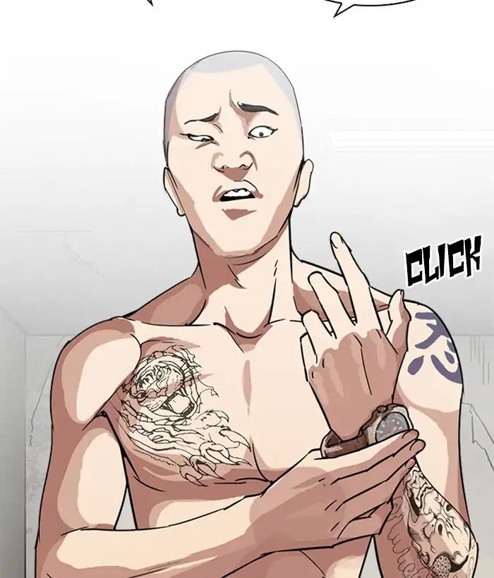 lookism-chap-221-31