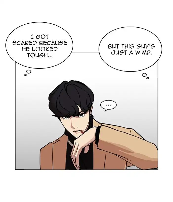 lookism-chap-221-33