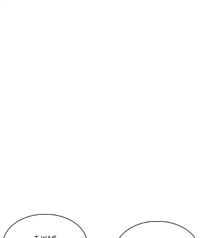 lookism-chap-221-34