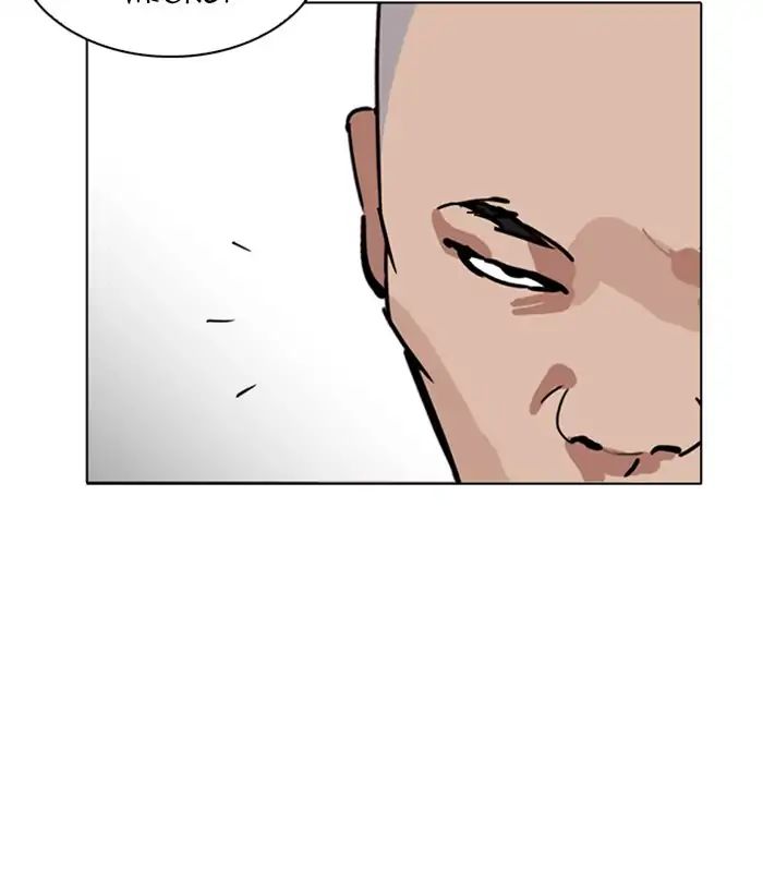 lookism-chap-221-37