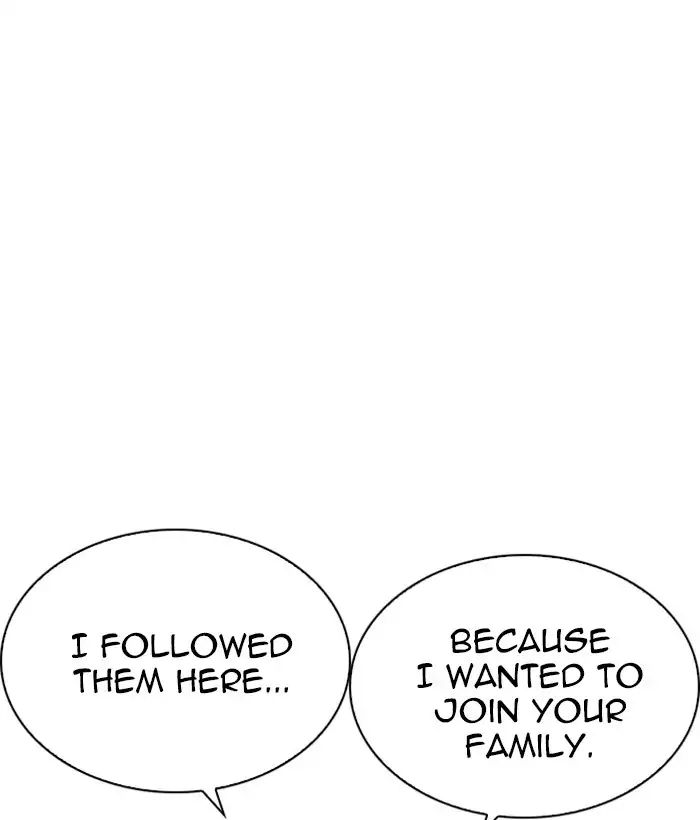 lookism-chap-221-38