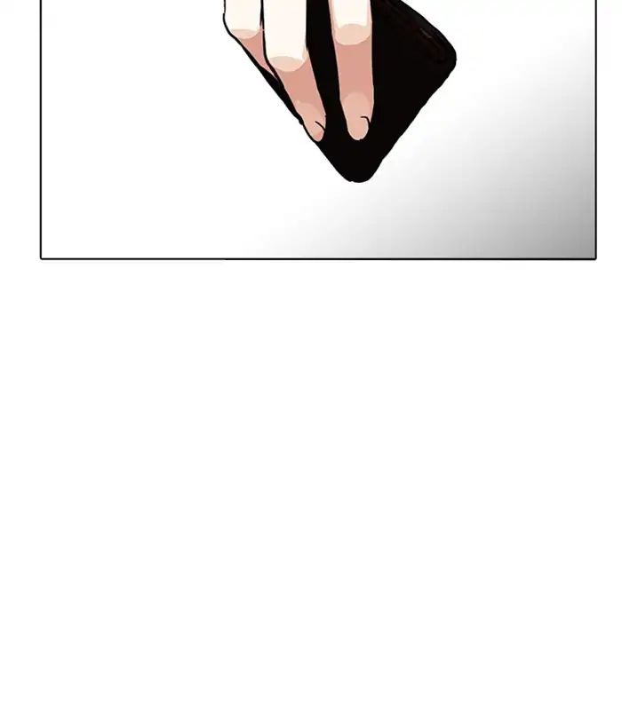 lookism-chap-221-3