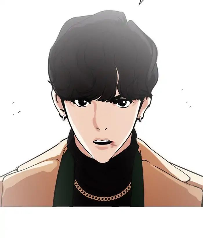 lookism-chap-221-39