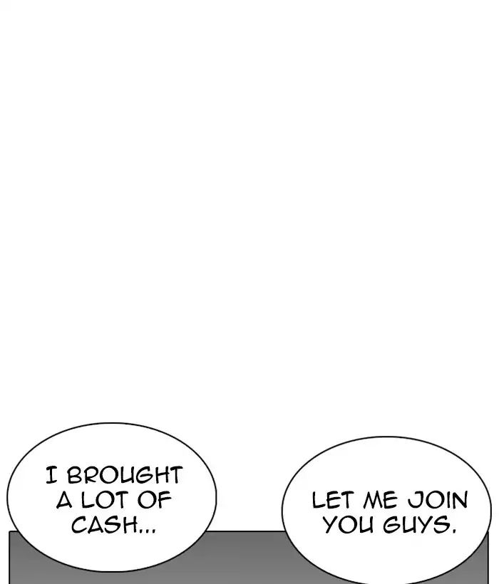 lookism-chap-221-40