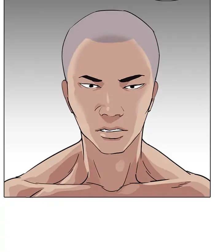 lookism-chap-221-41