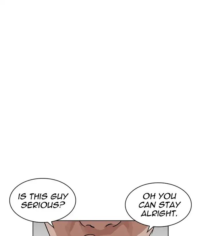 lookism-chap-221-42
