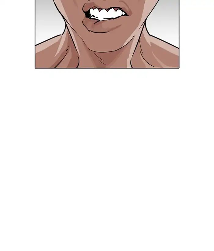 lookism-chap-221-43