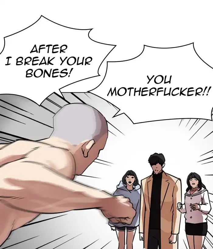lookism-chap-221-44