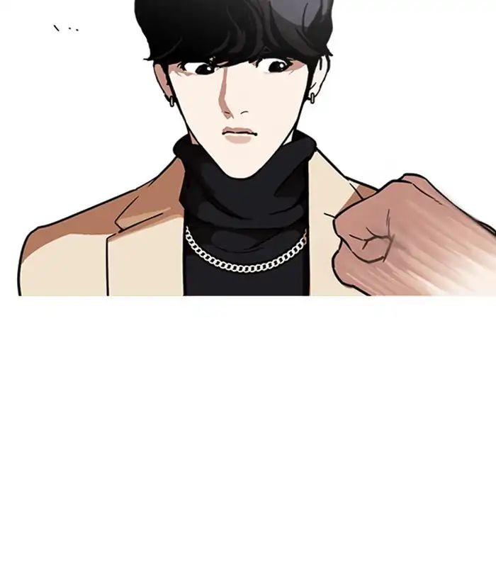 lookism-chap-221-46