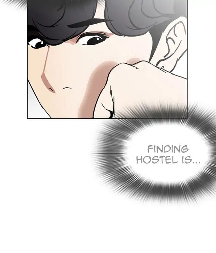 lookism-chap-221-50