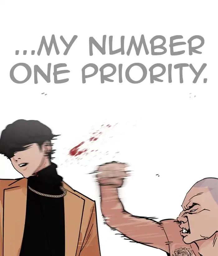 lookism-chap-221-52