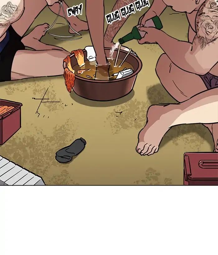 lookism-chap-221-58
