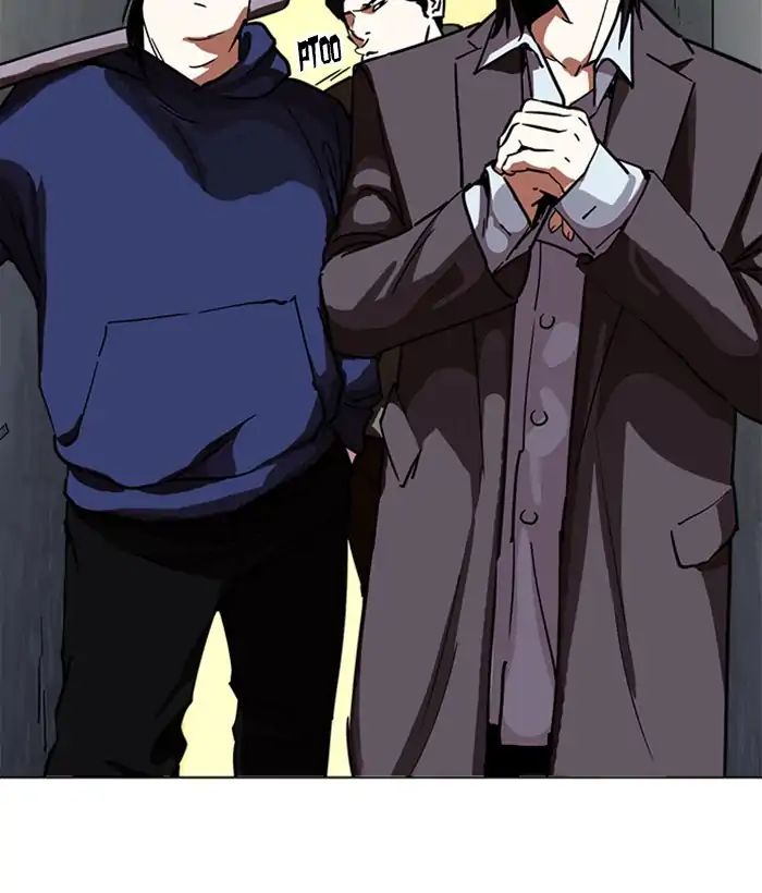 lookism-chap-221-5