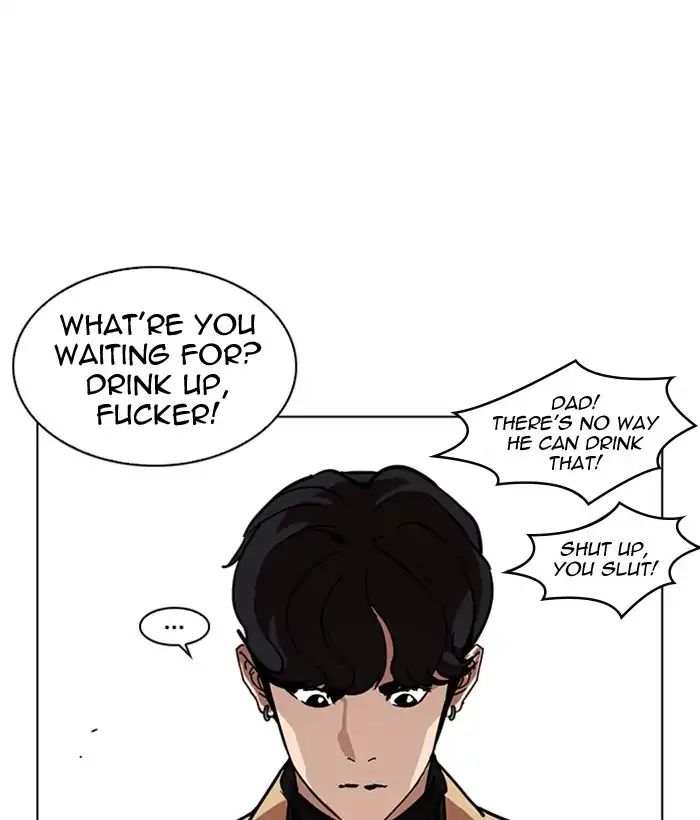 lookism-chap-221-59