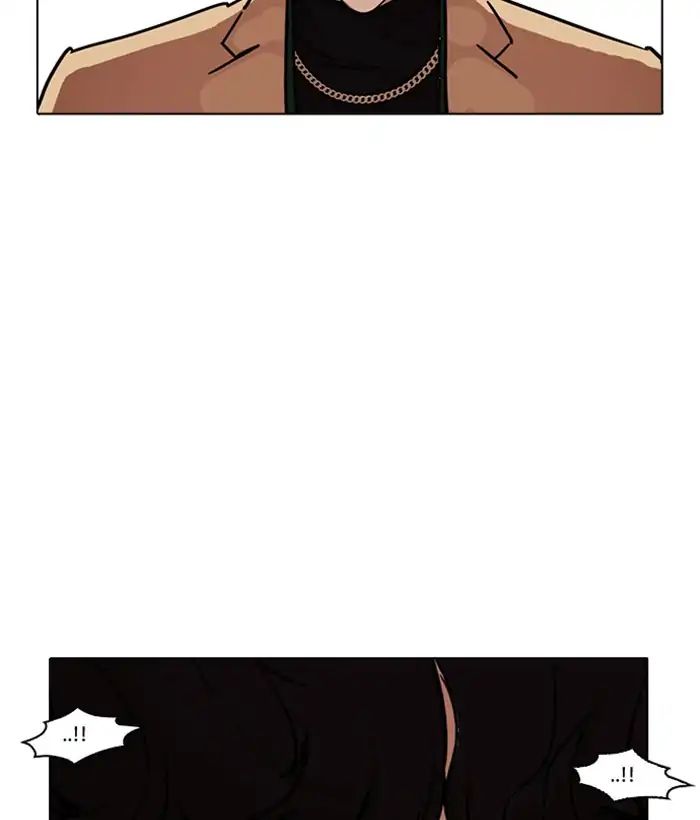 lookism-chap-221-60