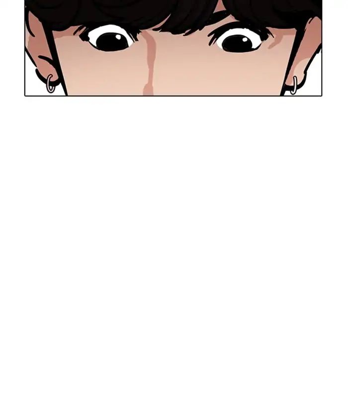 lookism-chap-221-61