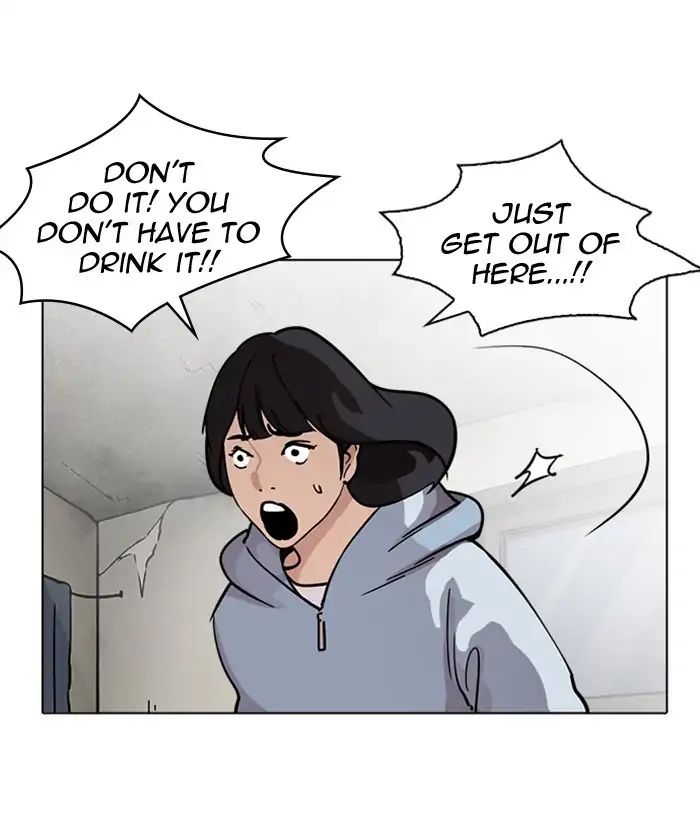 lookism-chap-221-65