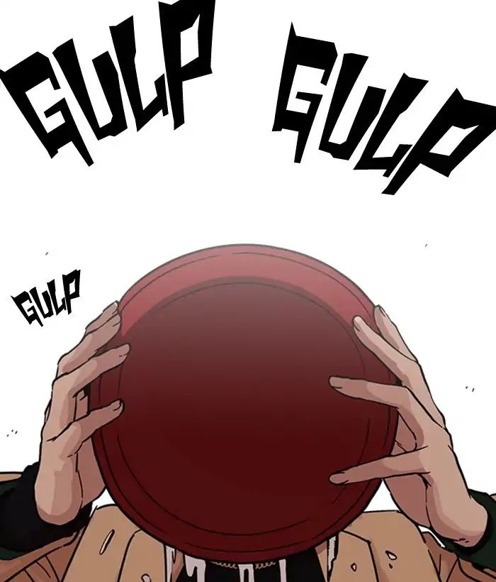 lookism-chap-221-67