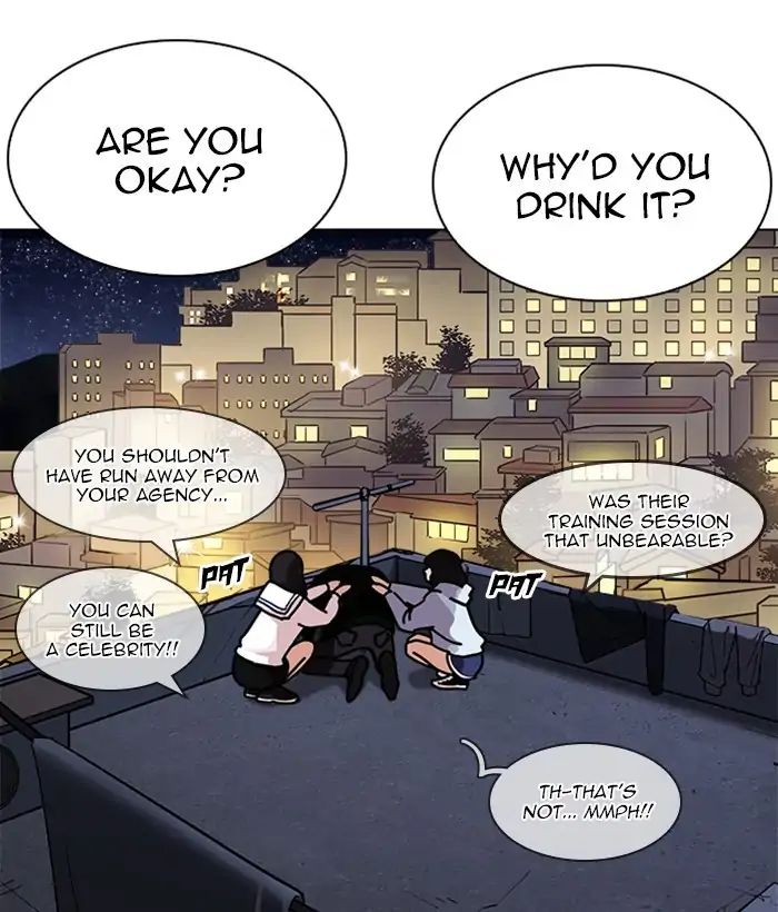 lookism-chap-221-75